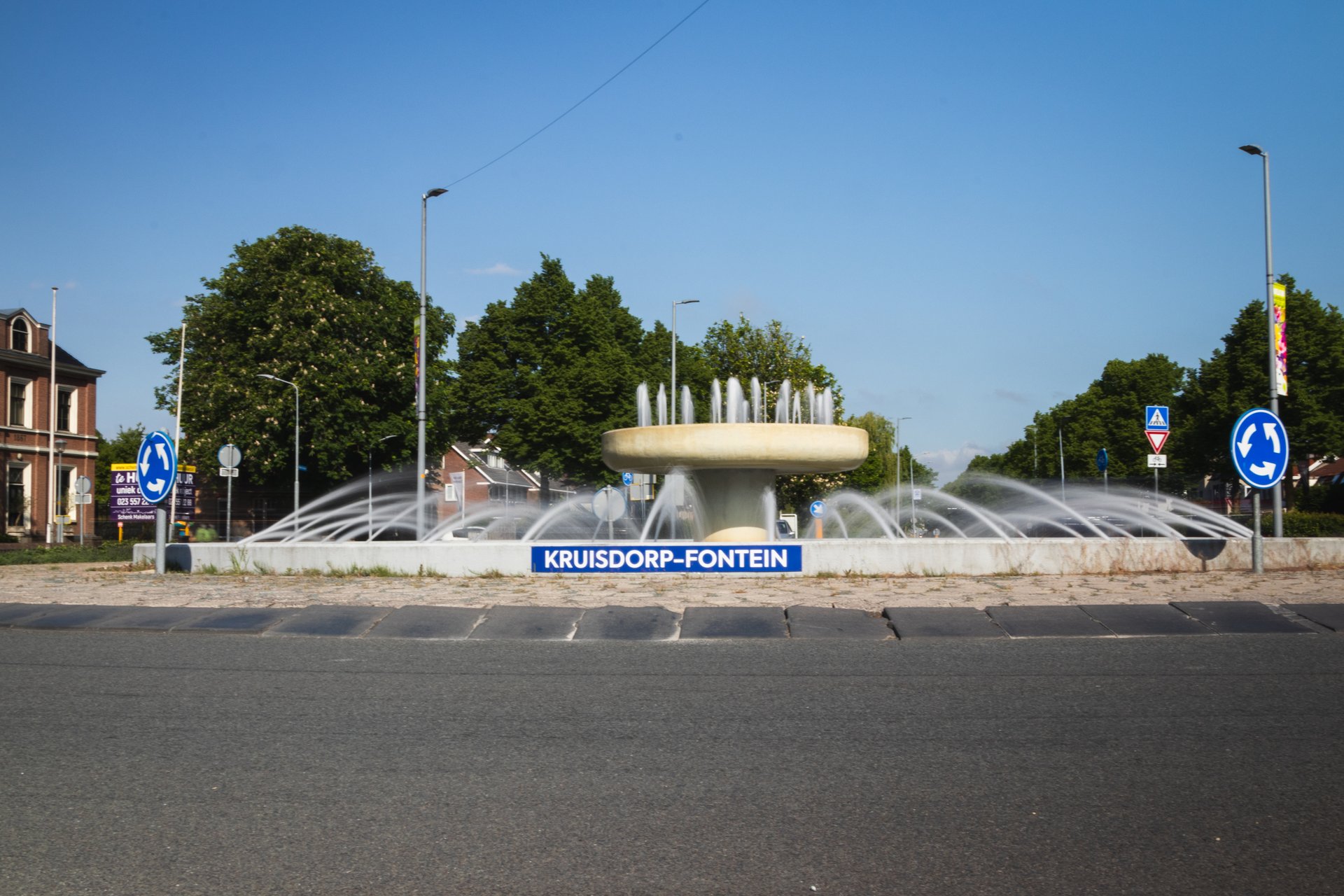 De Kruisdorp-fontein.